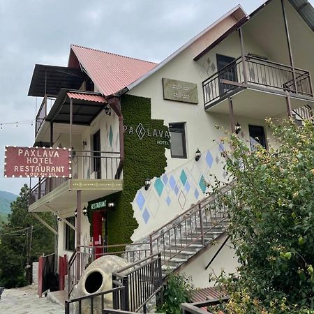 Paxlava Guesthouse & Restaurant Dilijan Eksteriør bilde
