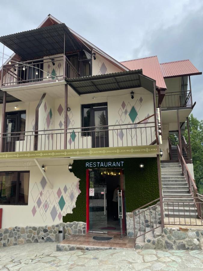 Paxlava Guesthouse & Restaurant Dilijan Eksteriør bilde